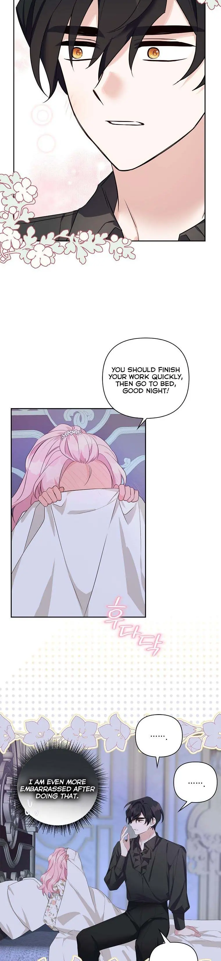 The Youngest Daughter of the Villainous Duke Chapter 17 Page 22