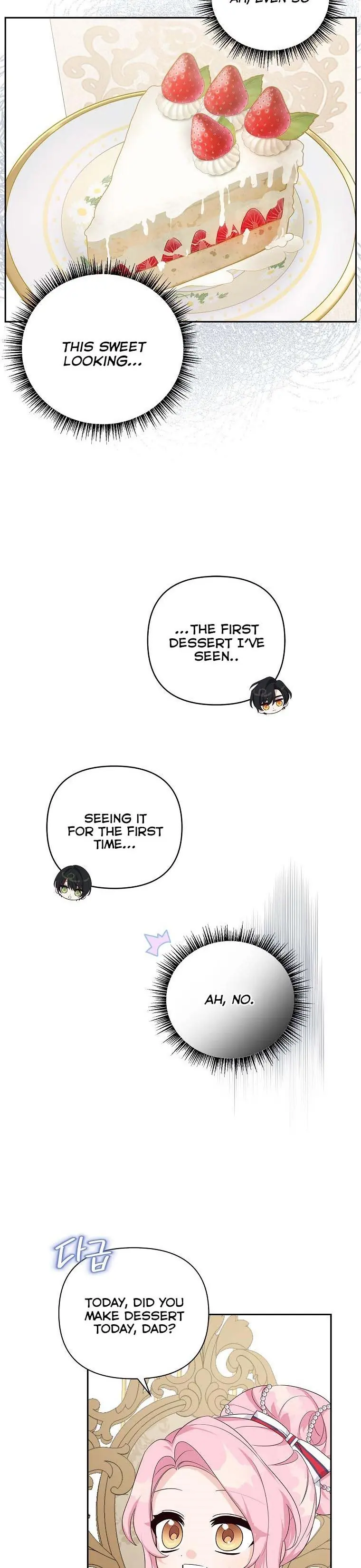 The Youngest Daughter of the Villainous Duke Chapter 17 Page 31