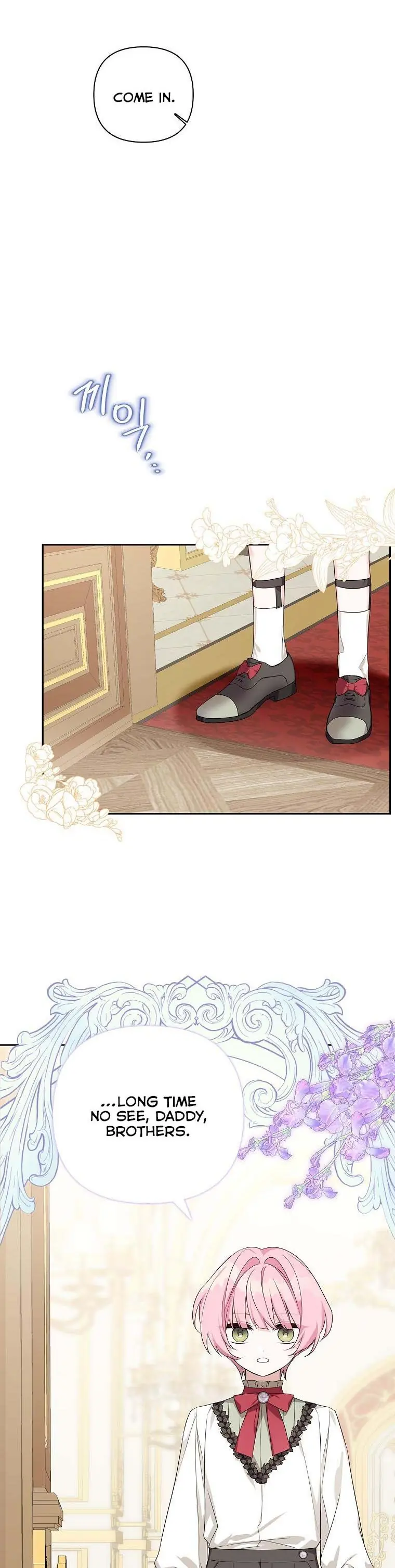 The Youngest Daughter of the Villainous Duke Chapter 17 Page 35