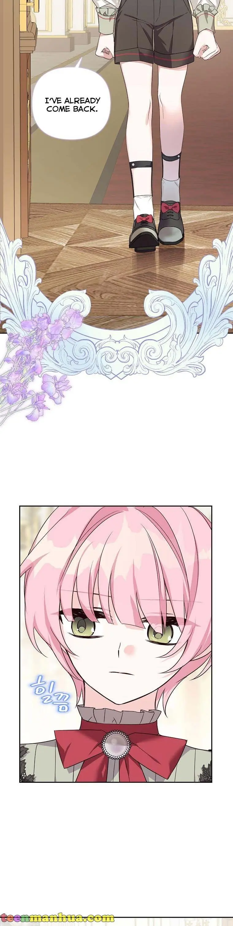 The Youngest Daughter of the Villainous Duke Chapter 17 Page 36