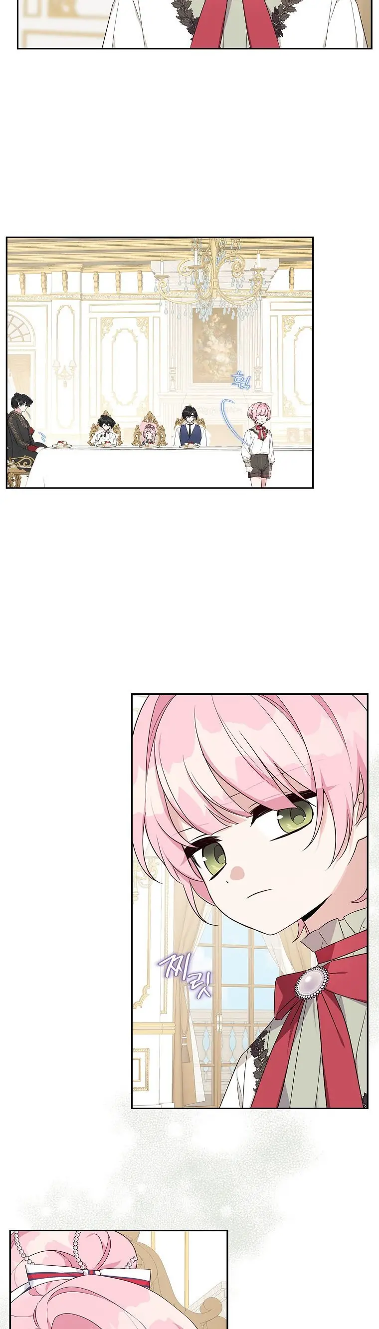 The Youngest Daughter of the Villainous Duke Chapter 18 Page 6