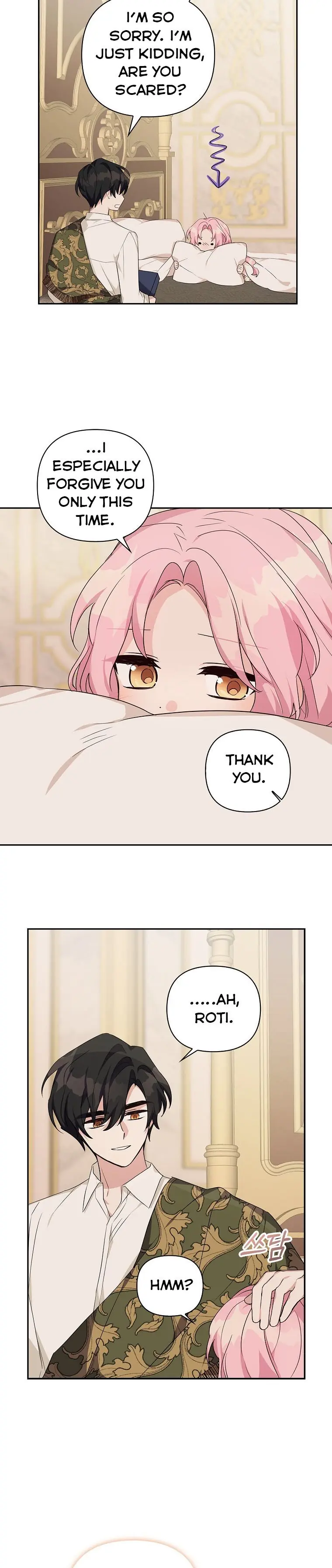 The Youngest Daughter of the Villainous Duke Chapter 18 Page 30
