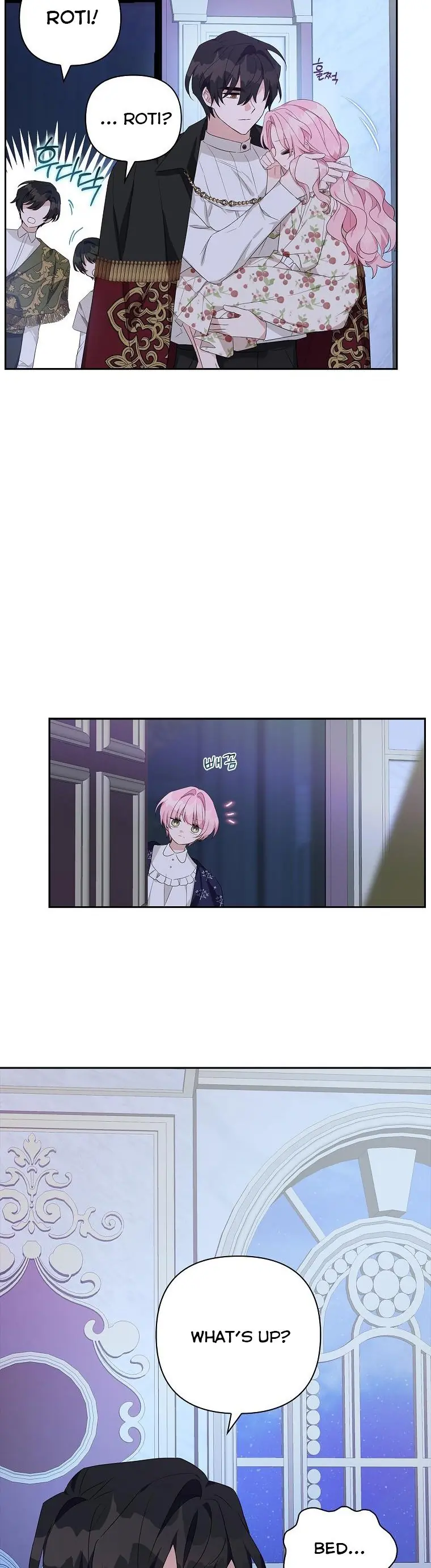 The Youngest Daughter of the Villainous Duke Chapter 19 Page 4