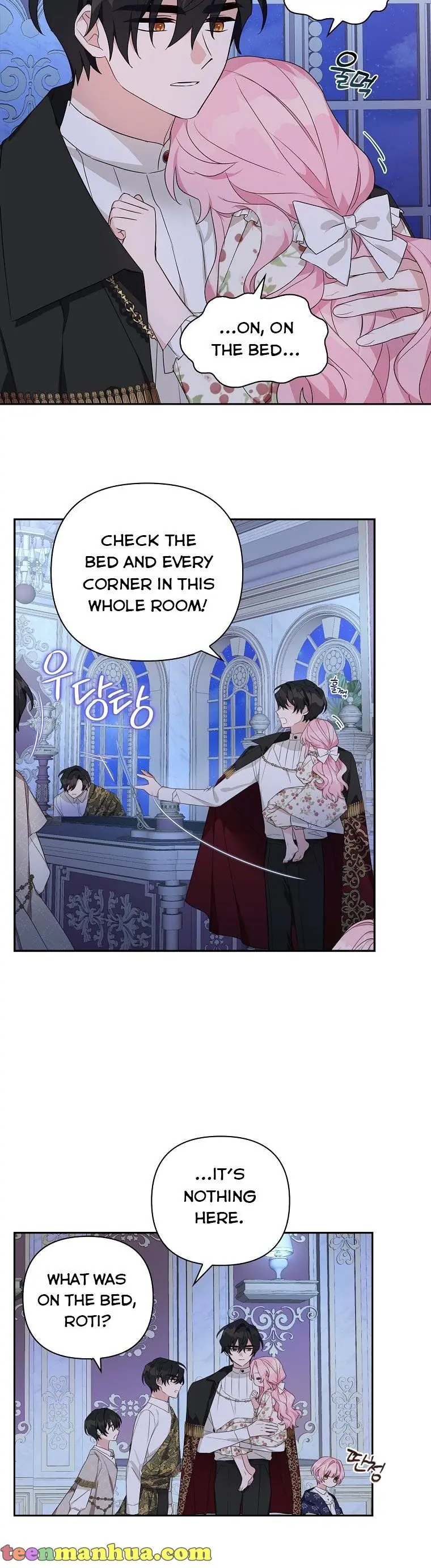 The Youngest Daughter of the Villainous Duke Chapter 19 Page 5