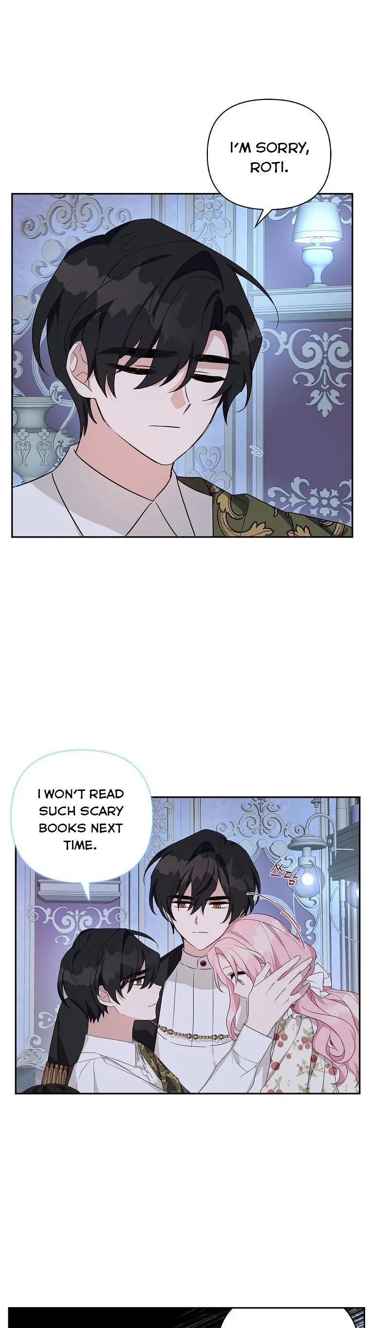 The Youngest Daughter of the Villainous Duke Chapter 19 Page 10