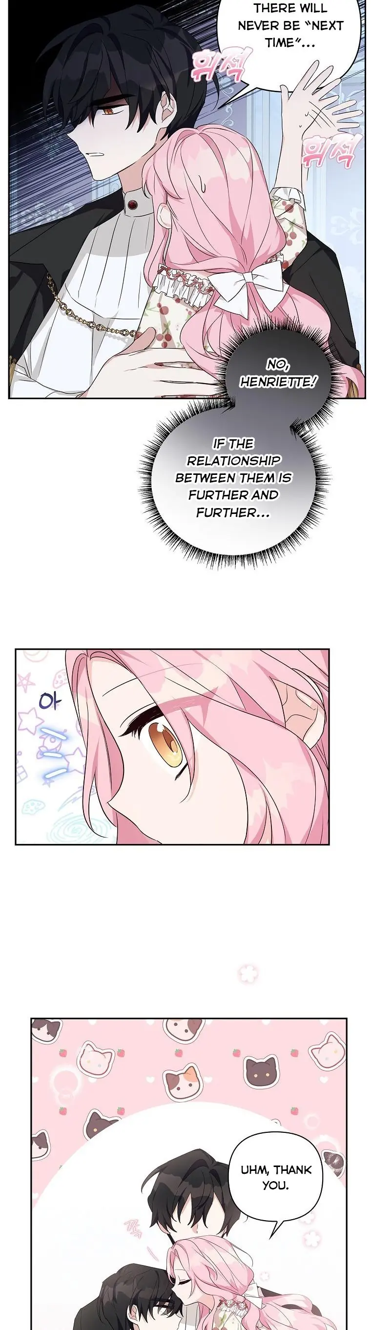 The Youngest Daughter of the Villainous Duke Chapter 19 Page 11
