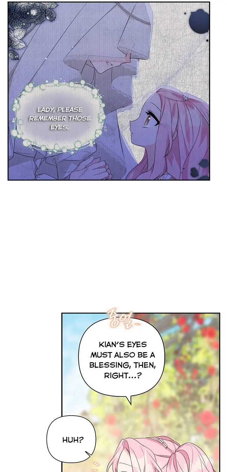 The Youngest Daughter of the Villainous Duke Chapter 20 Page 44
