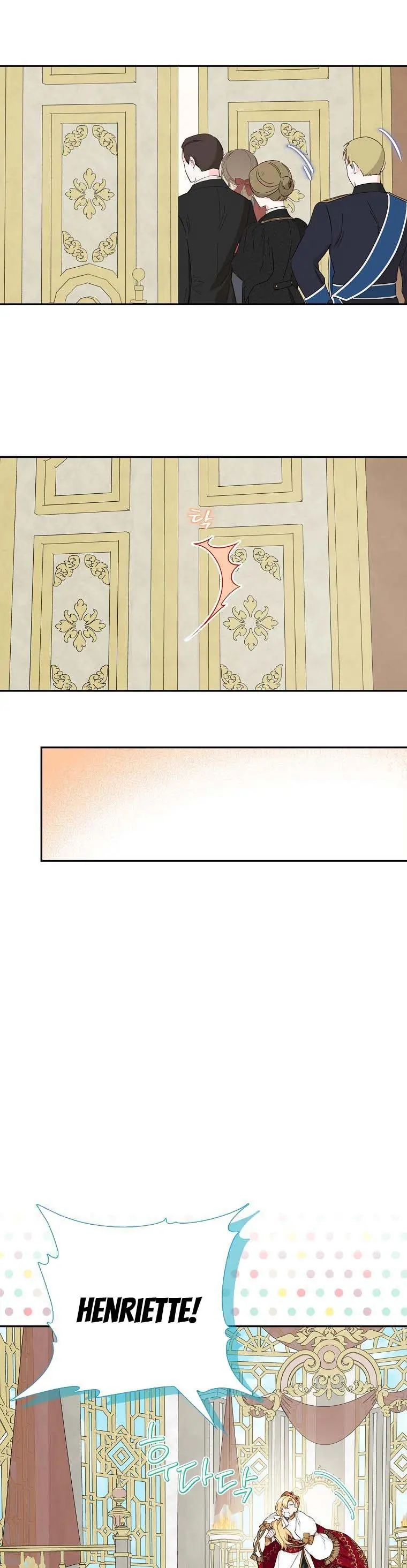 The Youngest Daughter of the Villainous Duke Chapter 21 Page 26
