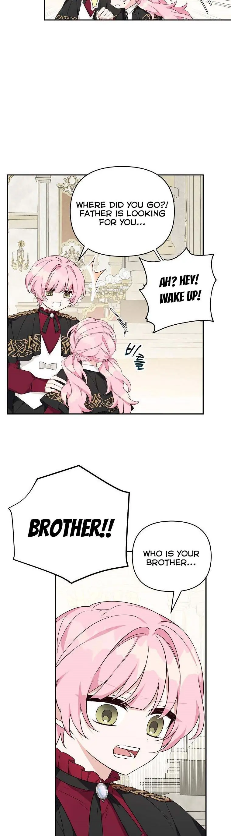The Youngest Daughter of the Villainous Duke Chapter 22 Page 5