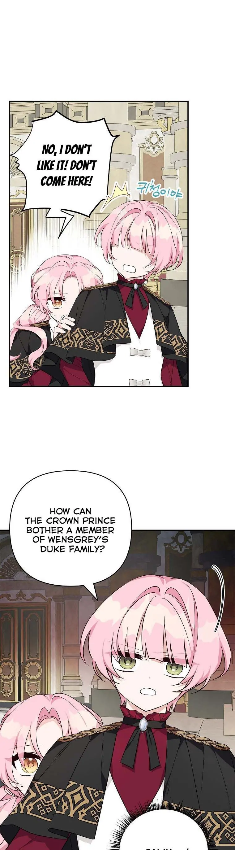 The Youngest Daughter of the Villainous Duke Chapter 22 Page 11