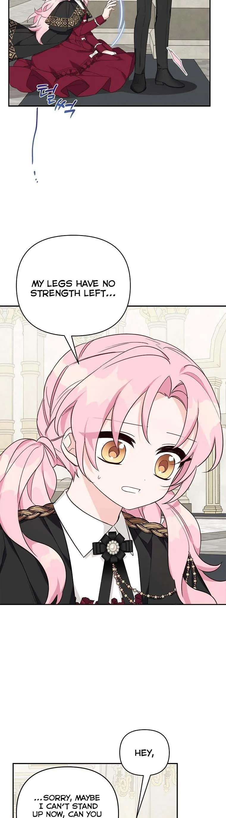 The Youngest Daughter of the Villainous Duke Chapter 22 Page 18