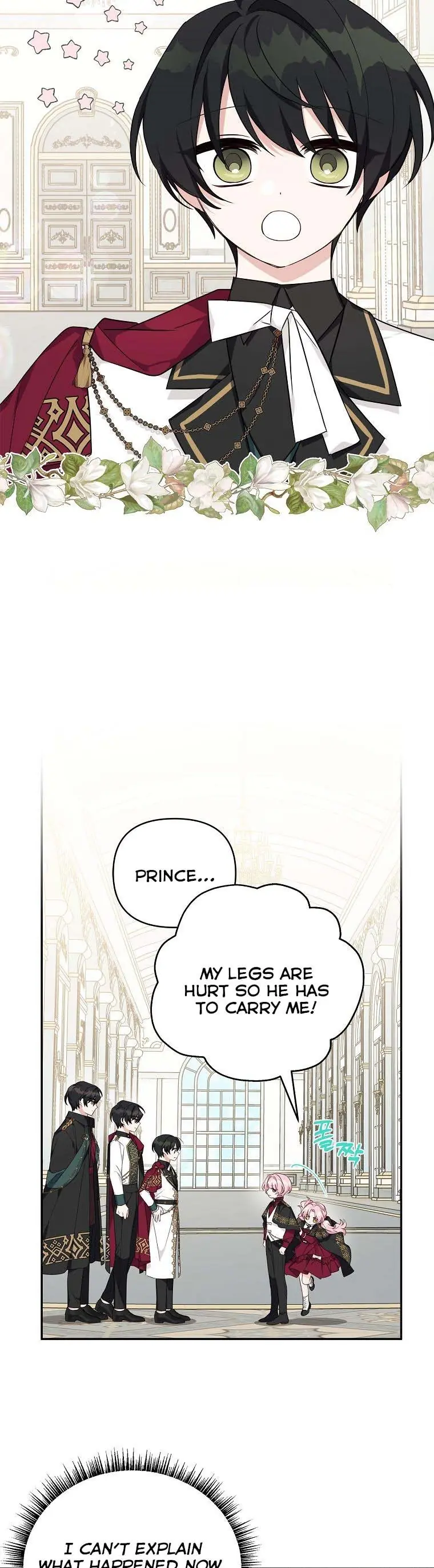 The Youngest Daughter of the Villainous Duke Chapter 22 Page 26