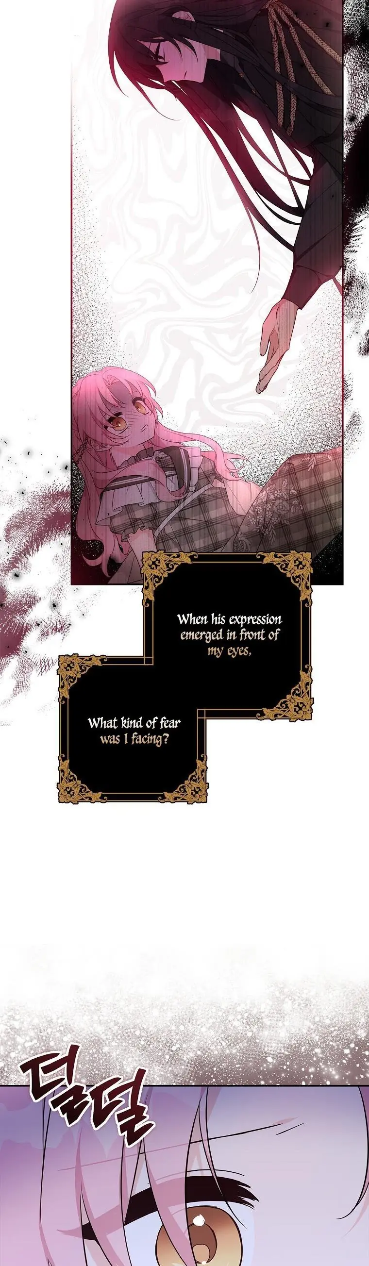 The Youngest Daughter of the Villainous Duke Chapter 24 Page 5