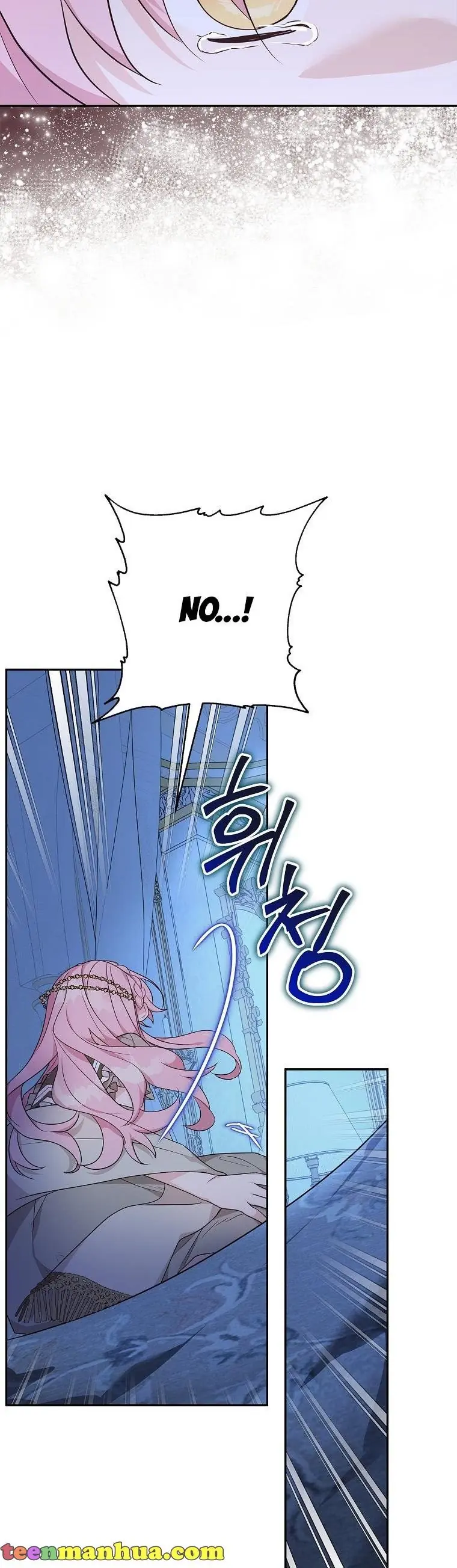 The Youngest Daughter of the Villainous Duke Chapter 24 Page 6