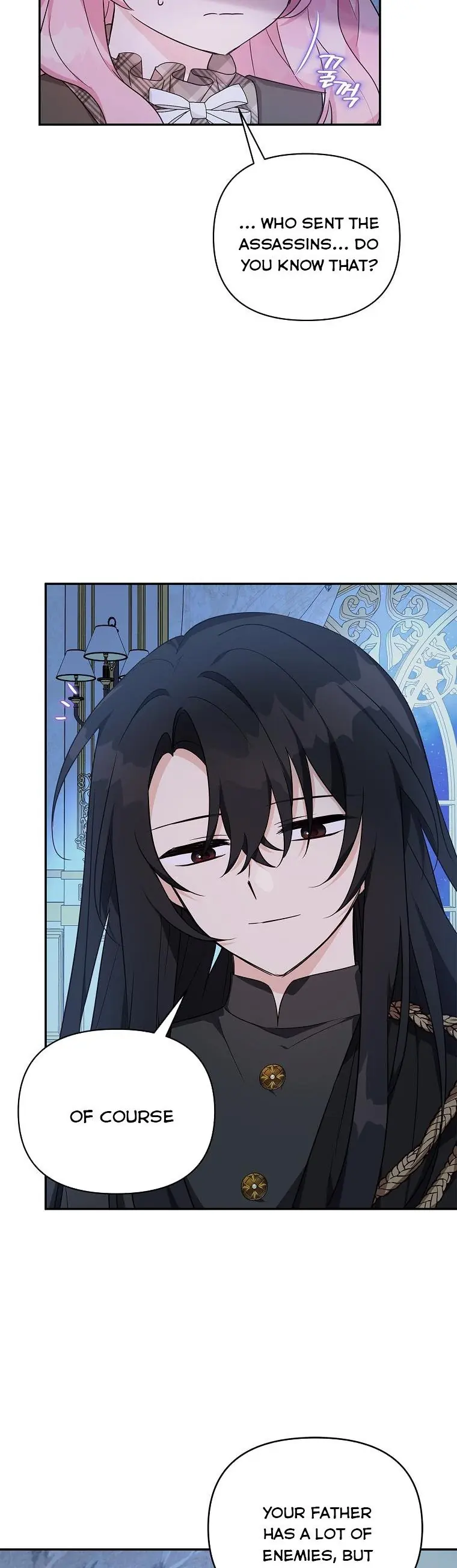 The Youngest Daughter of the Villainous Duke Chapter 24 Page 20