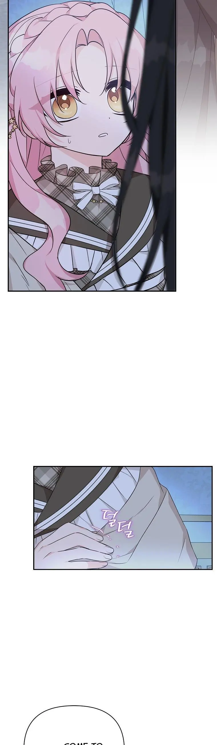 The Youngest Daughter of the Villainous Duke Chapter 24 Page 29