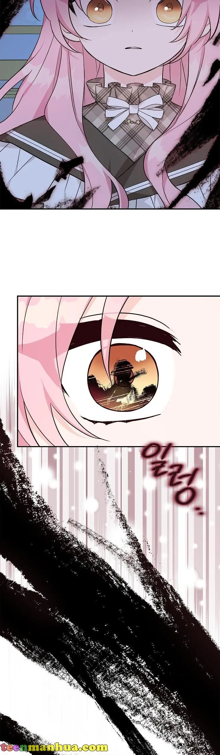 The Youngest Daughter of the Villainous Duke Chapter 24 Page 31