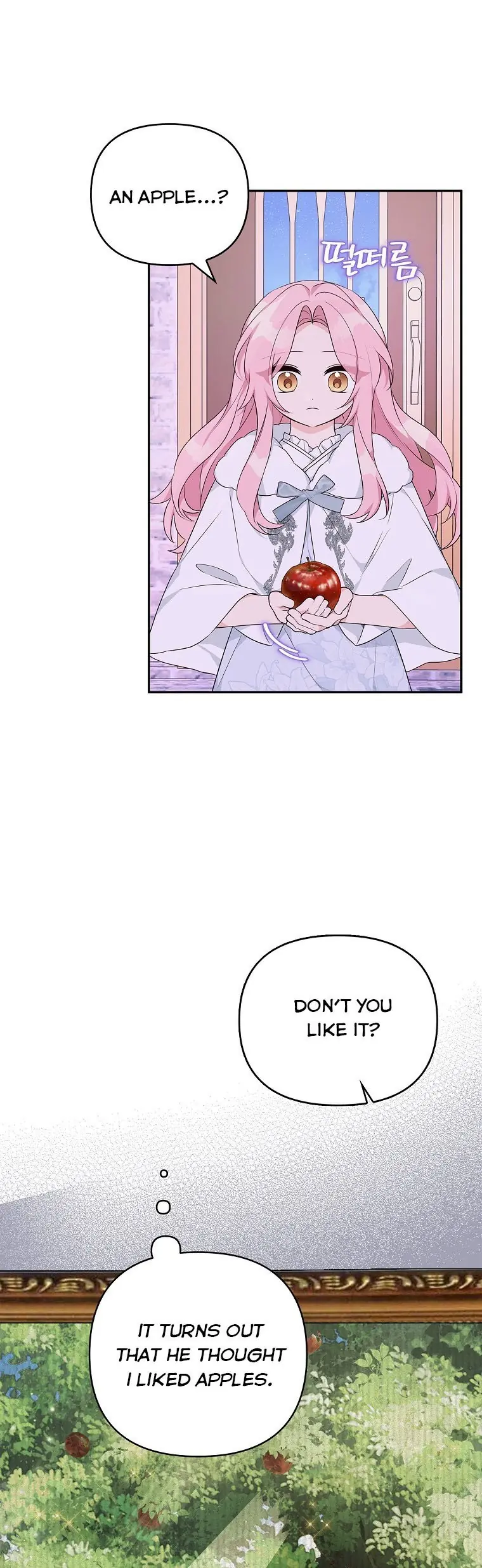 The Youngest Daughter of the Villainous Duke Chapter 26 Page 26