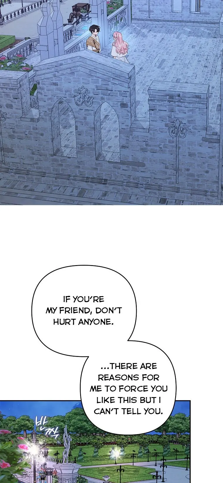 The Youngest Daughter of the Villainous Duke Chapter 26 Page 40