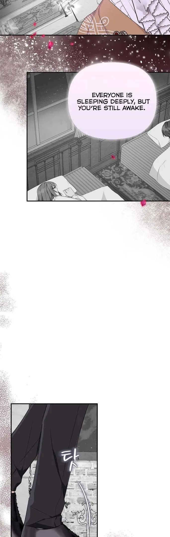 The Youngest Daughter of the Villainous Duke Chapter 27 Page 10