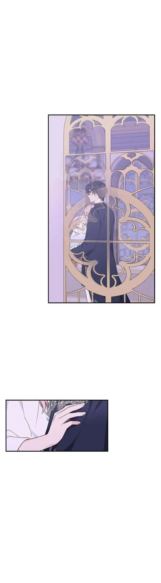 The Youngest Daughter of the Villainous Duke Chapter 27 Page 23