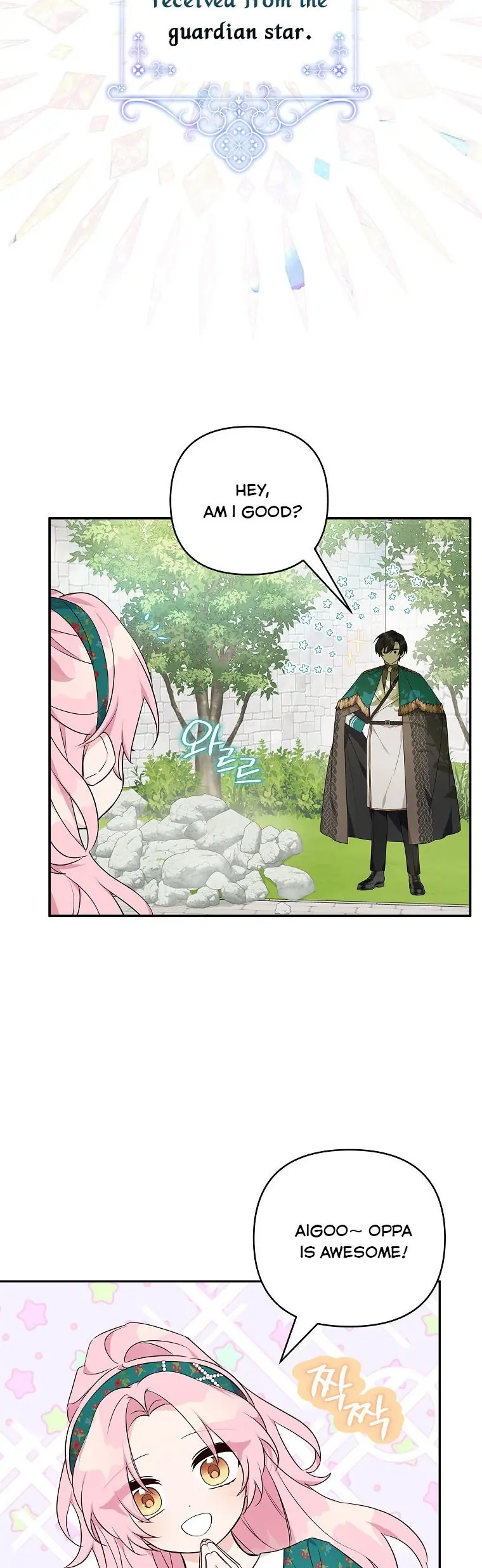 The Youngest Daughter of the Villainous Duke Chapter 28 Page 29