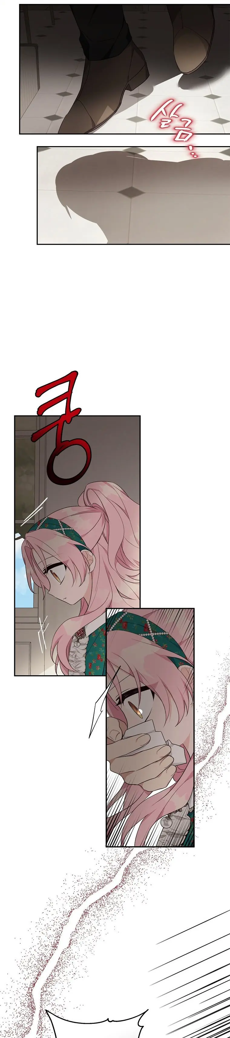 The Youngest Daughter of the Villainous Duke Chapter 28 Page 56