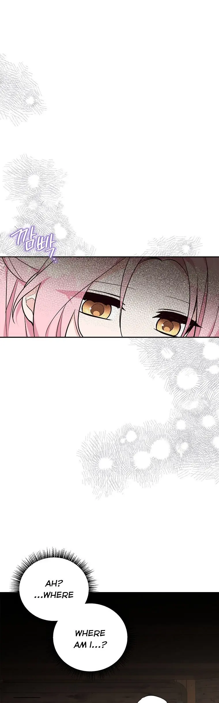 The Youngest Daughter of the Villainous Duke Chapter 29 Page 14