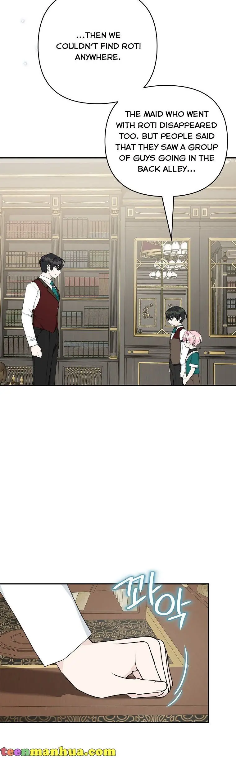 The Youngest Daughter of the Villainous Duke Chapter 29 Page 22