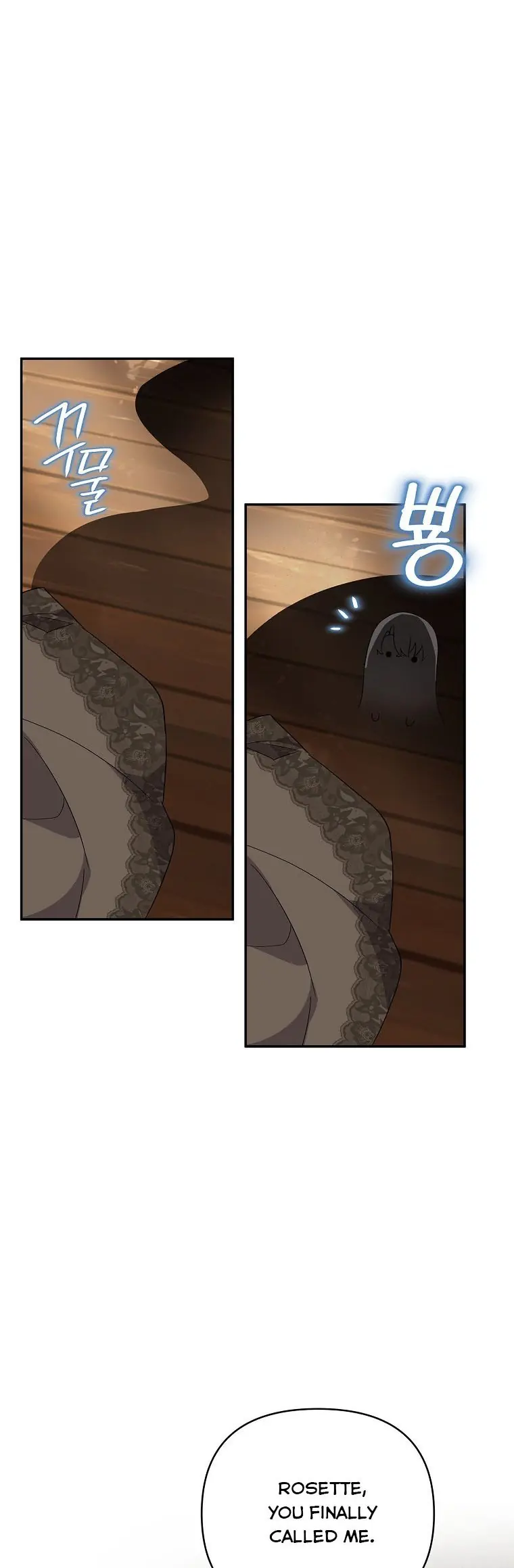 The Youngest Daughter of the Villainous Duke Chapter 29 Page 36