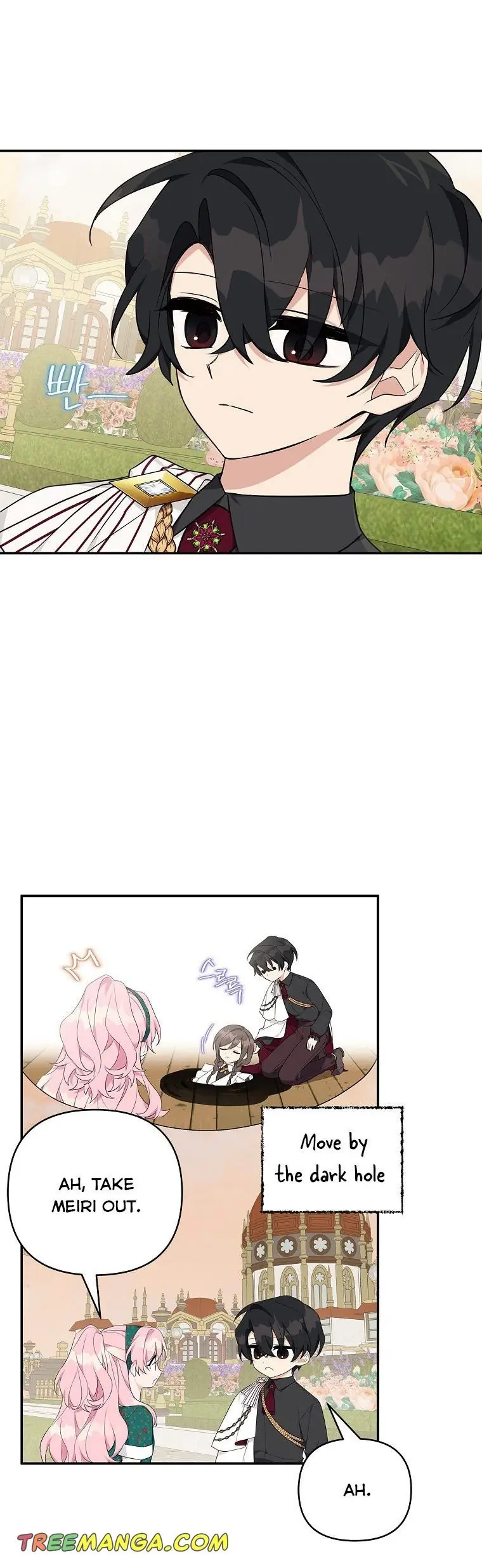 The Youngest Daughter of the Villainous Duke Chapter 30 Page 8