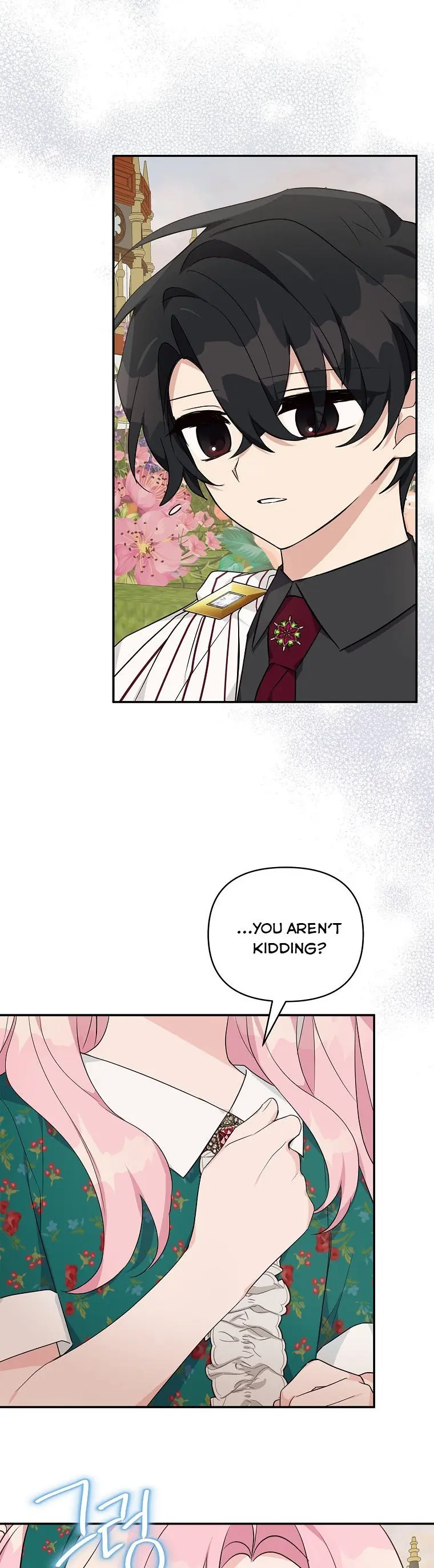 The Youngest Daughter of the Villainous Duke Chapter 30 Page 11
