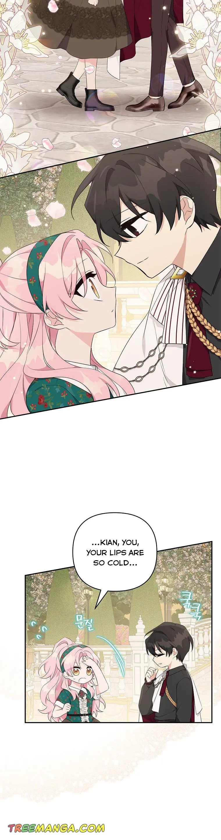 The Youngest Daughter of the Villainous Duke Chapter 30 Page 22