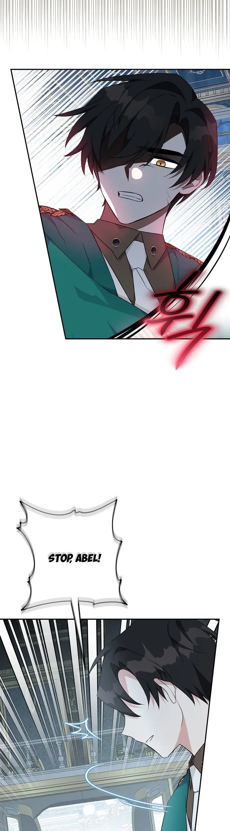 The Youngest Daughter of the Villainous Duke Chapter 30 Page 29