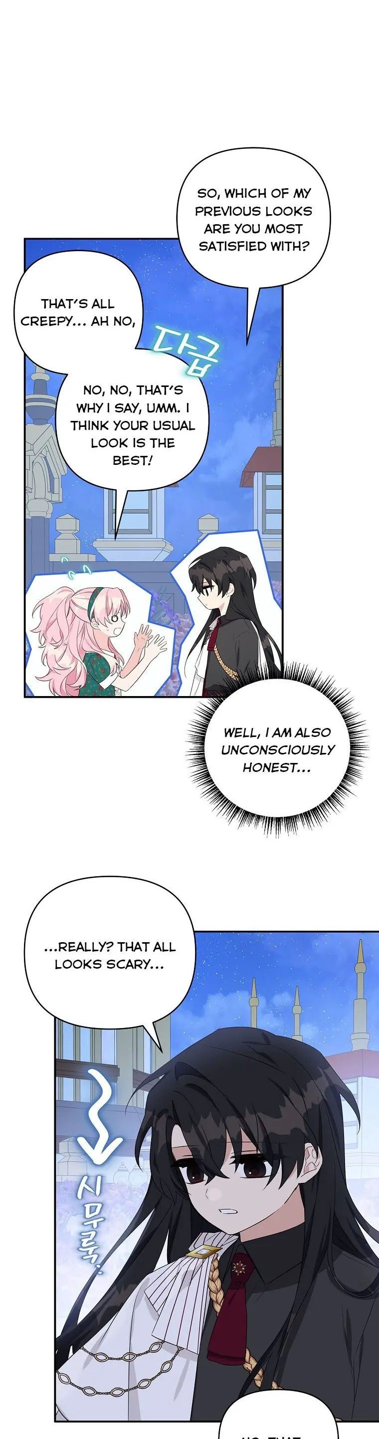 The Youngest Daughter of the Villainous Duke Chapter 31 Page 39