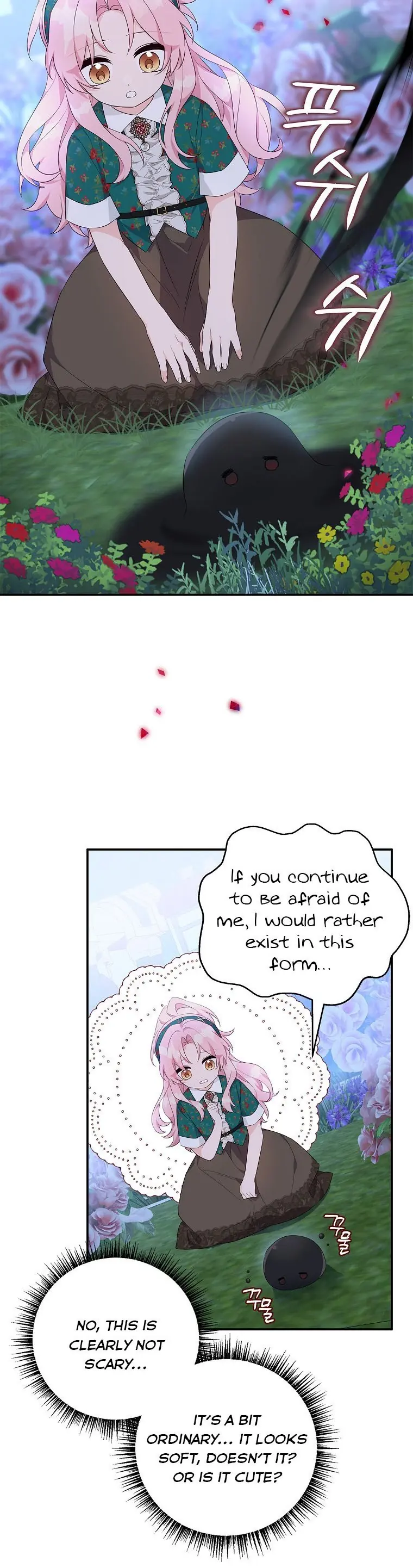The Youngest Daughter of the Villainous Duke Chapter 31 Page 41
