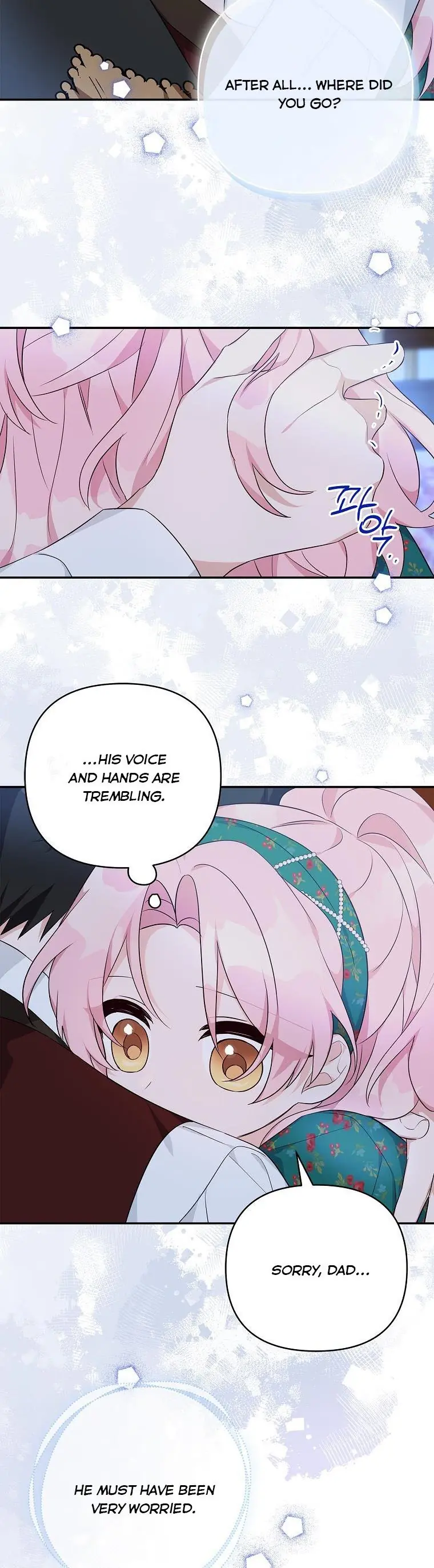 The Youngest Daughter of the Villainous Duke Chapter 32 Page 9