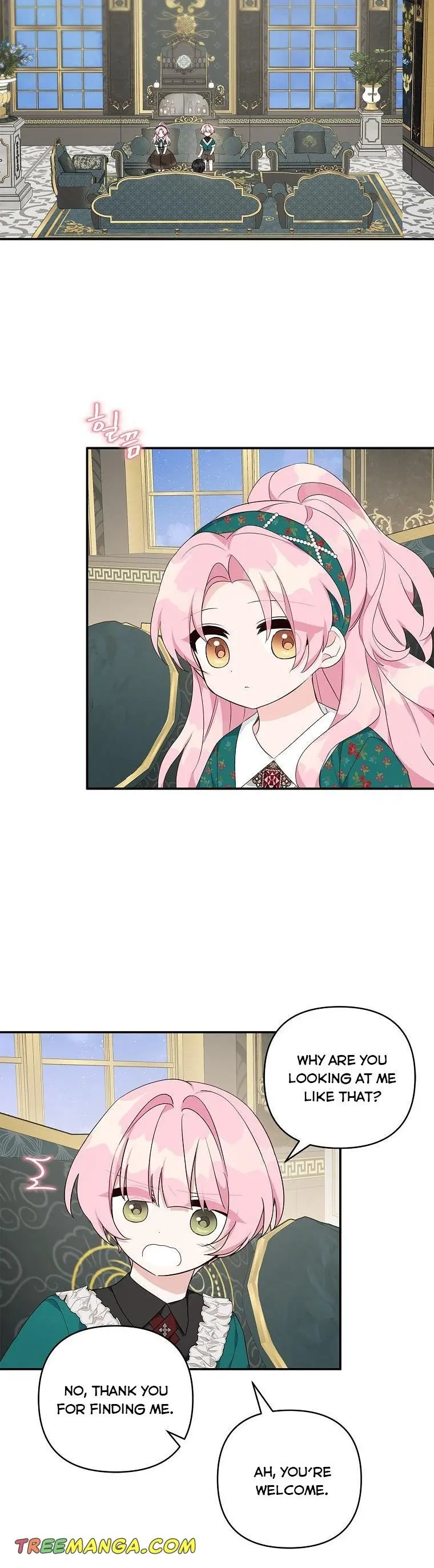 The Youngest Daughter of the Villainous Duke Chapter 32 Page 17