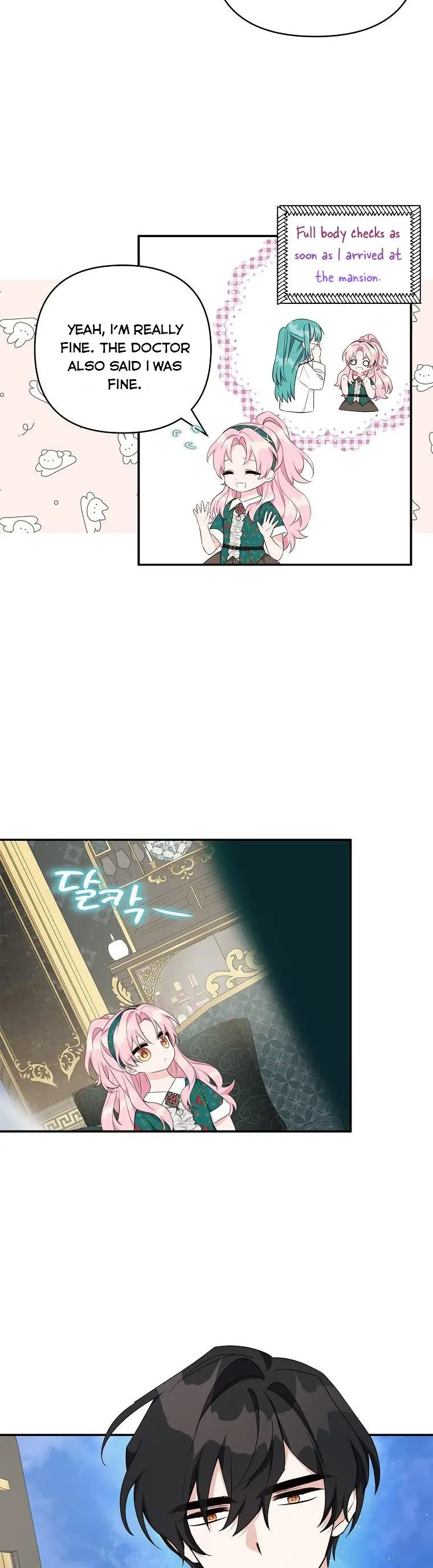 The Youngest Daughter of the Villainous Duke Chapter 32 Page 21