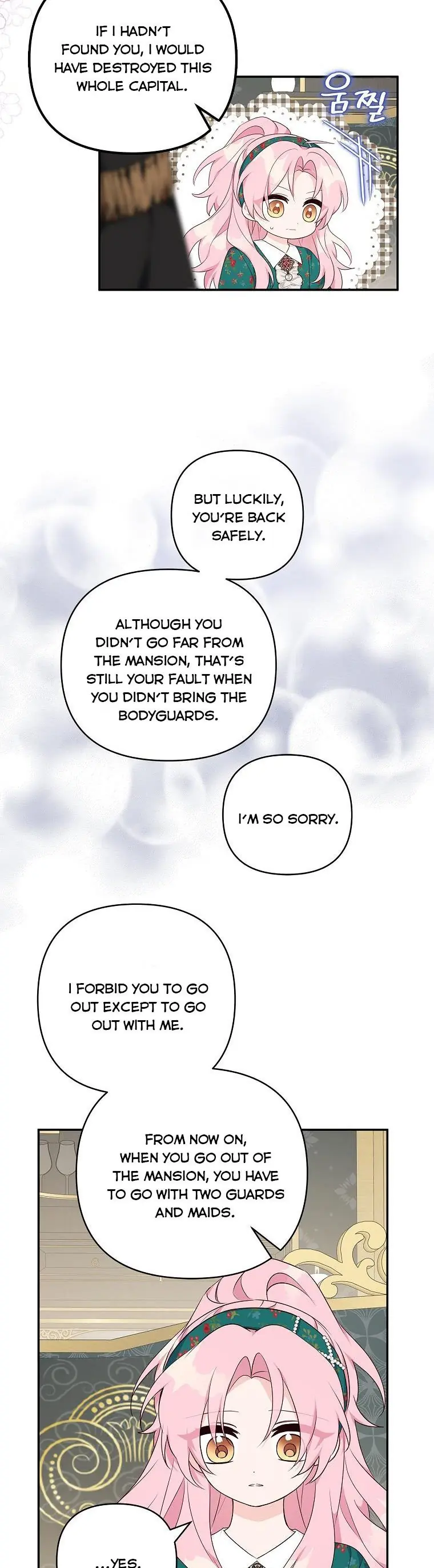 The Youngest Daughter of the Villainous Duke Chapter 32 Page 27