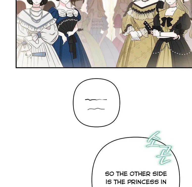 The Youngest Daughter of the Villainous Duke Chapter 32 Page 43