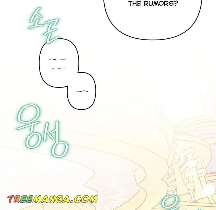 The Youngest Daughter of the Villainous Duke Chapter 32 Page 44