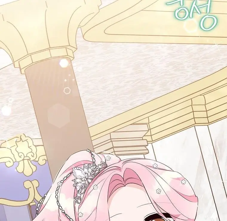 The Youngest Daughter of the Villainous Duke Chapter 32 Page 45