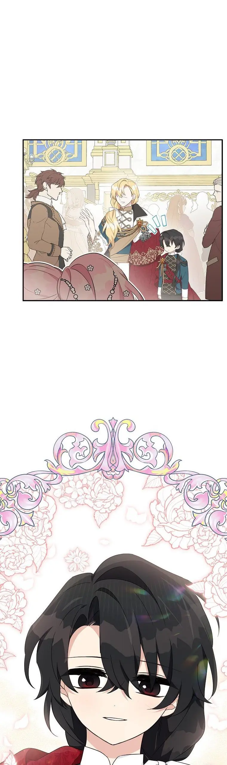 The Youngest Daughter of the Villainous Duke Chapter 33 Page 22