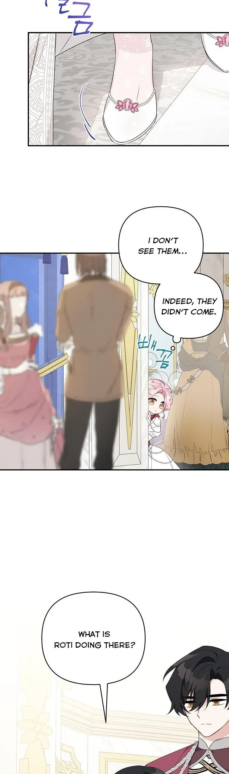 The Youngest Daughter of the Villainous Duke Chapter 33 Page 35