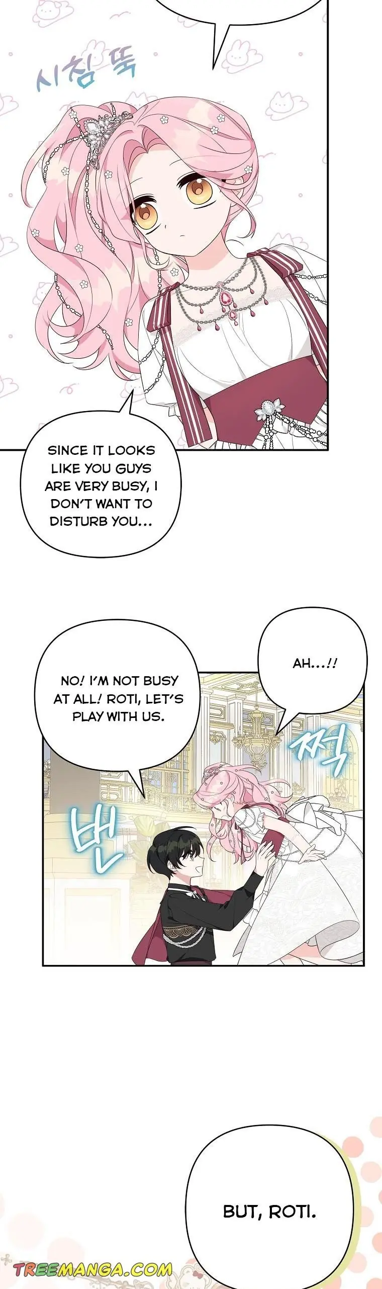 The Youngest Daughter of the Villainous Duke Chapter 33 Page 38