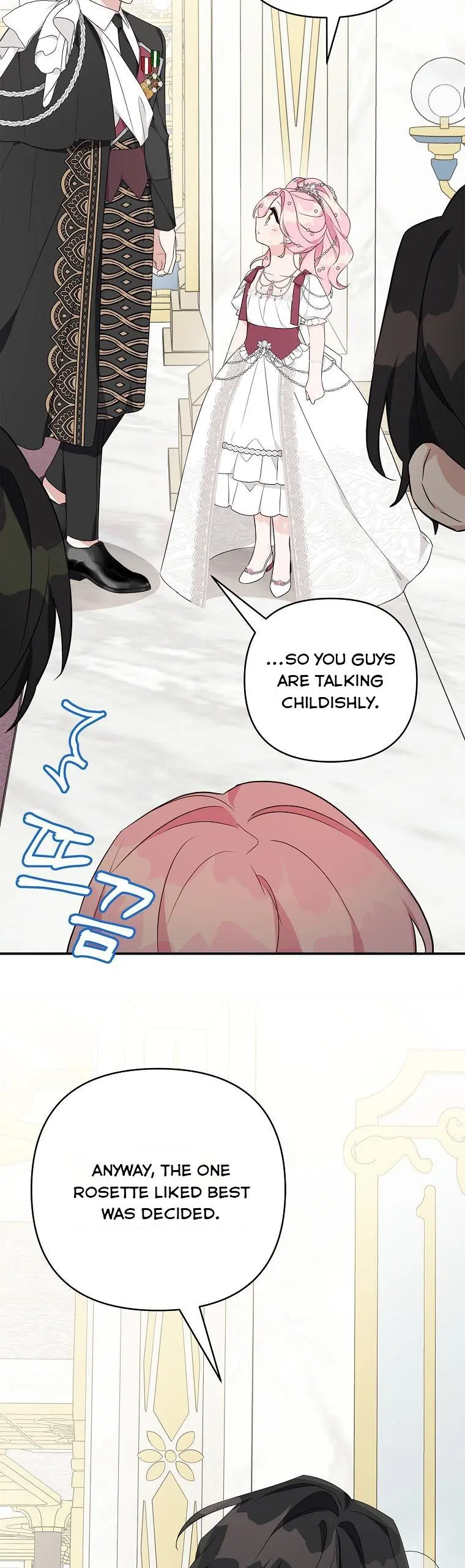 The Youngest Daughter of the Villainous Duke Chapter 33 Page 46