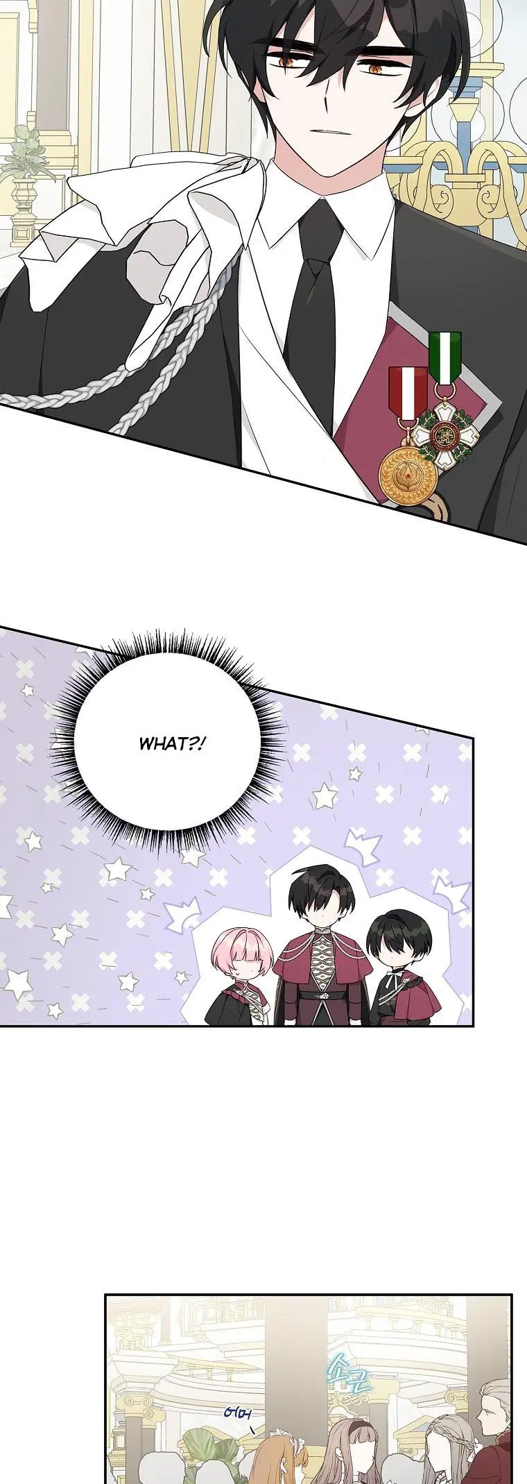 The Youngest Daughter of the Villainous Duke Chapter 33 Page 47