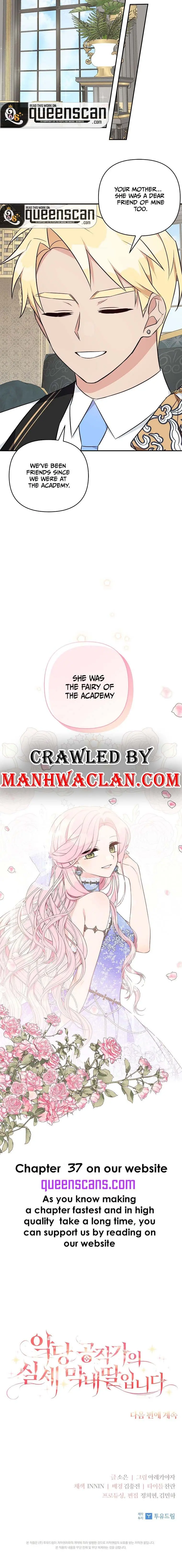 The Youngest Daughter of the Villainous Duke Chapter 36 Page 9