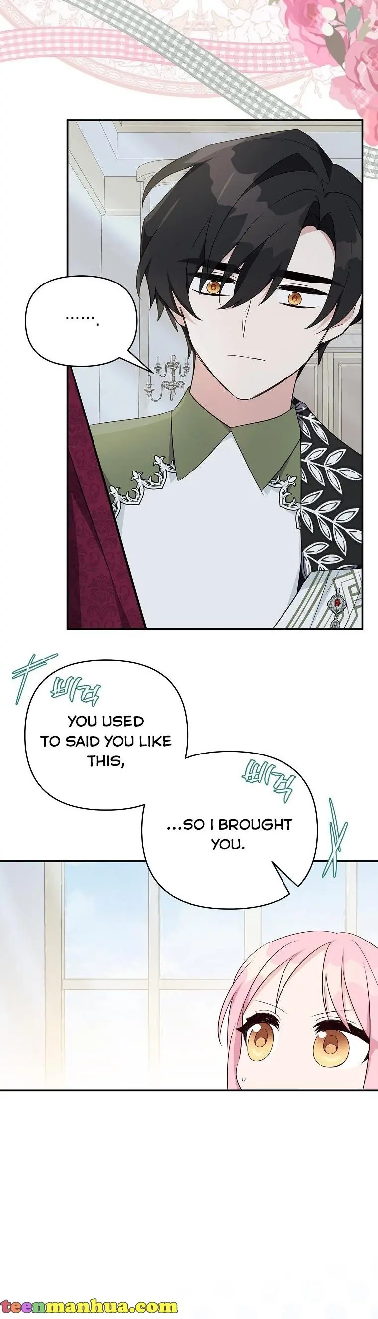 The Youngest Daughter of the Villainous Duke Chapter 40 Page 33
